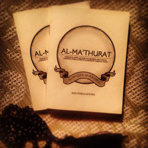 Al-Ma'thurat Booklet